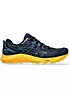 Asics Gel-Sonoma 7 Trail Trainers