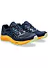 Asics Gel-Sonoma 7 Trail Trainers