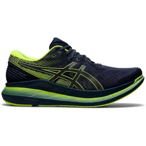 Men's ASICS GlideRide 2 LITE-SHOW