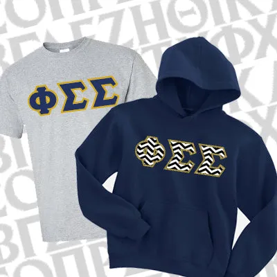 Sorority Hoodie and T-Shirt, Package Deal - TWILL