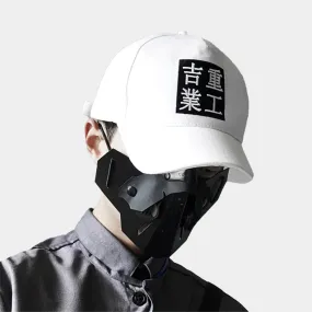 Trendy Techwear Cap